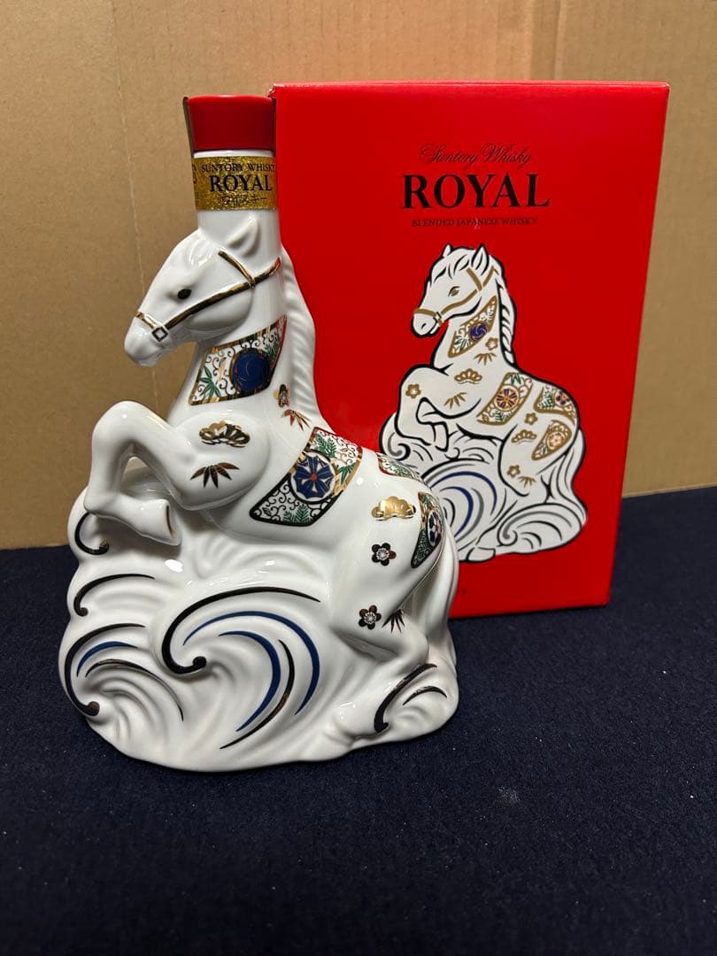 サントリー　ローヤル　干支ボトル　2026