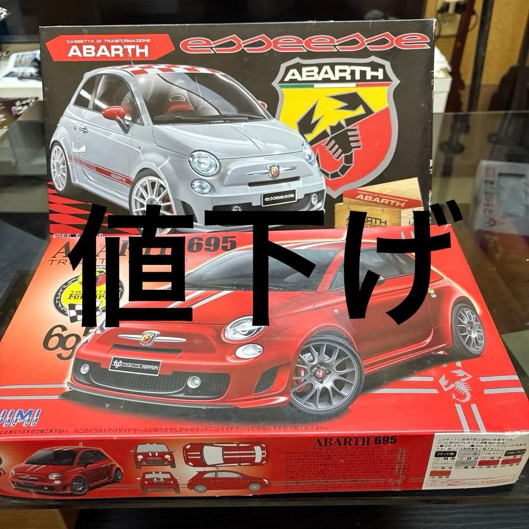 自動車 ABARTH 695 TRIBUTO FERRARI & esseesse