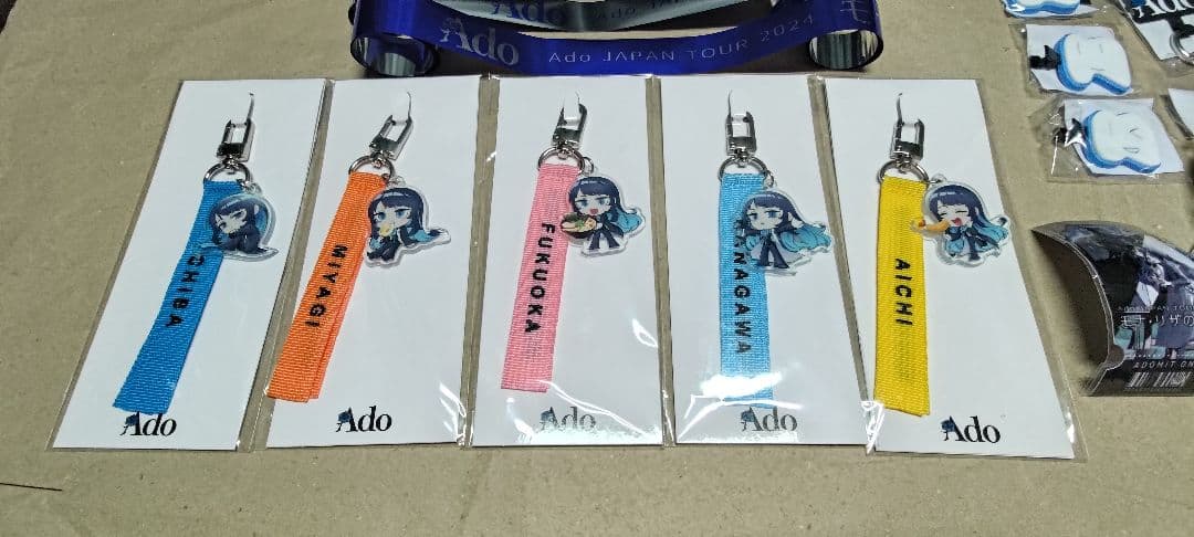 Ado モナリザ ご当地あどちゃんストラップ フルコン ガチャ VIP特典 銀テ