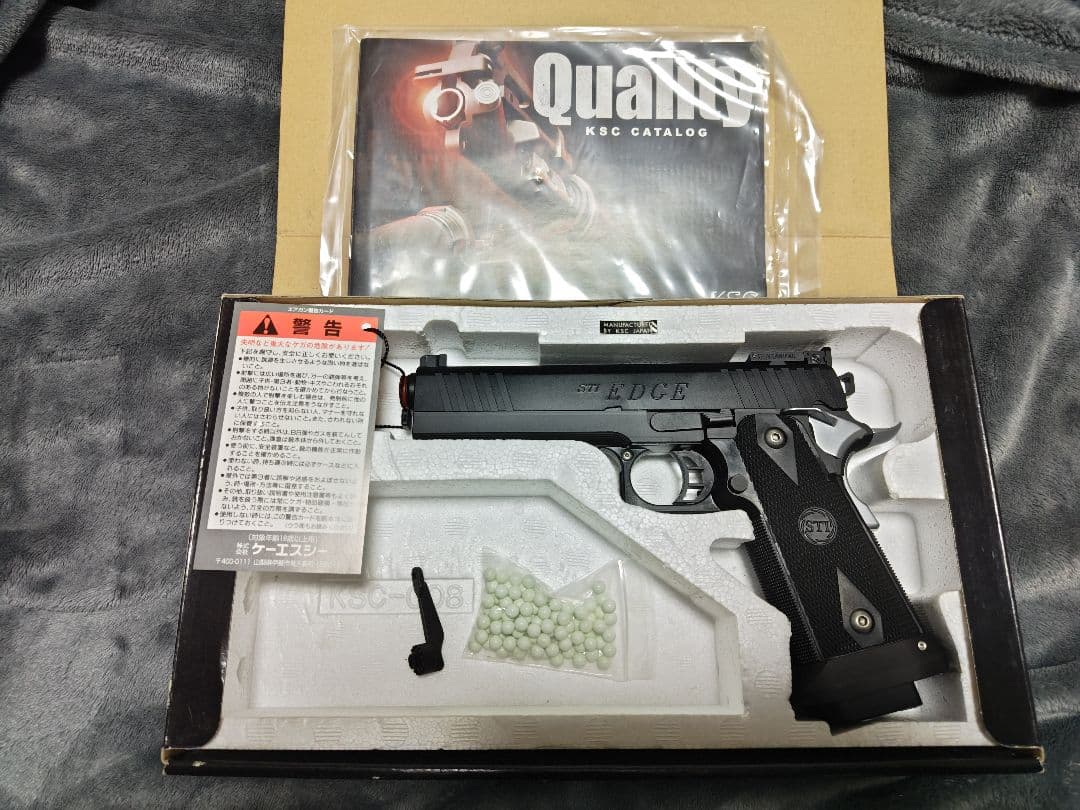 KSC STI EDGE system7 スペアmg、 ロケットバルブ付き