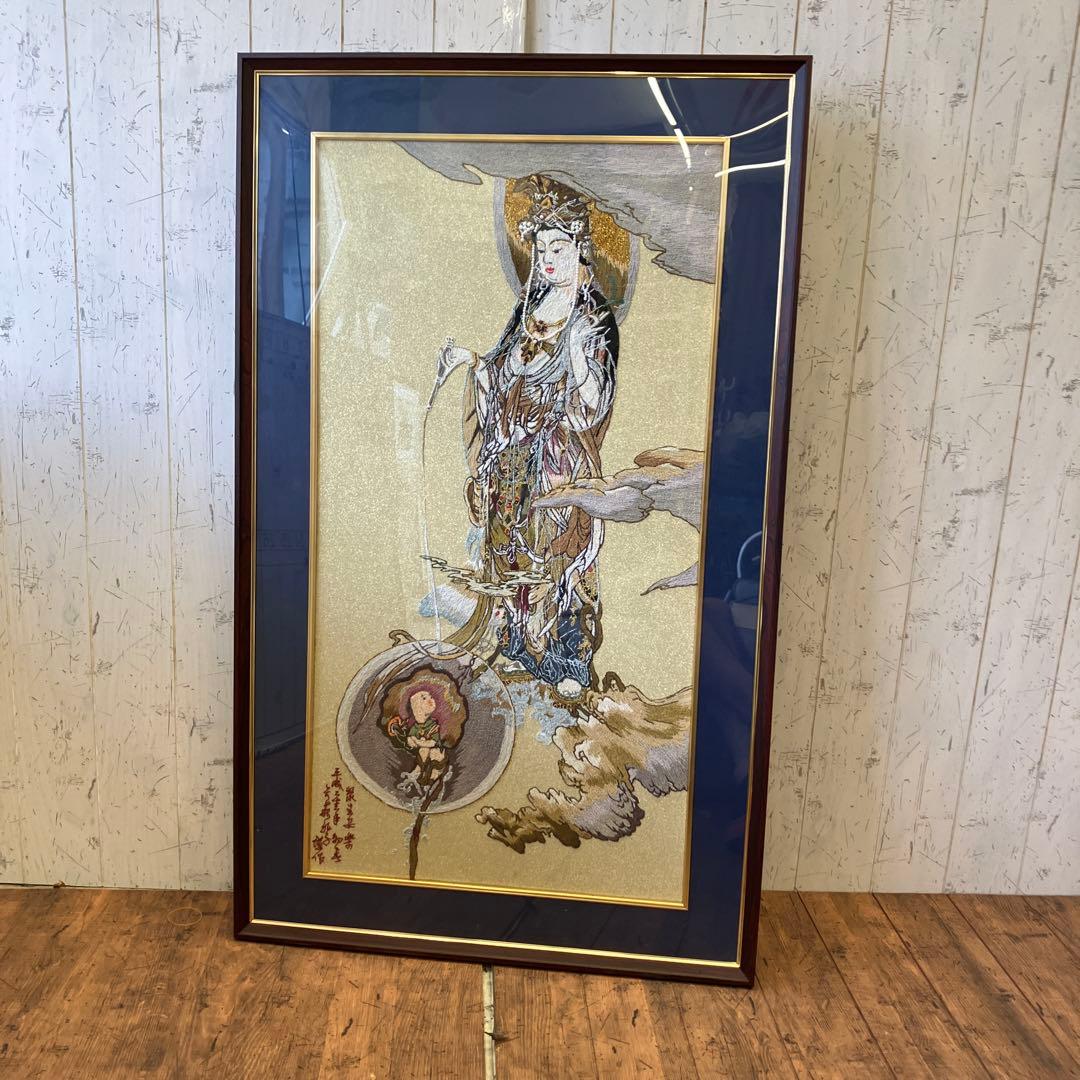 昭和レトロ 慈母観音図 着色絹本 仏画 仏教美術　 悲母観音 刺繍画 刺繍アート