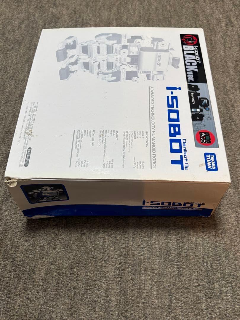 i-SOBOT BLACK ver. ヒューマノイドロボット