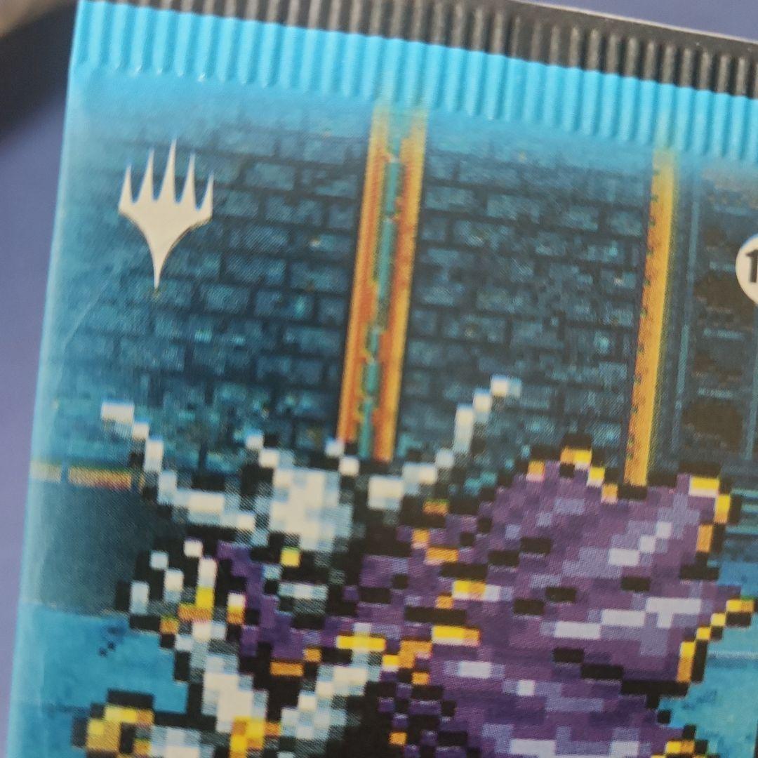 MTG ファイナルファンタジー プレリリース　プロモパック