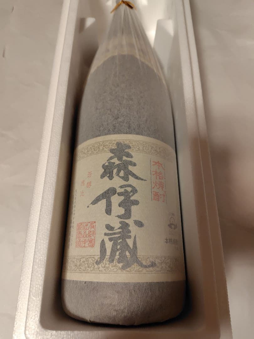 森伊蔵 焼酎1800ml入り 2022年8月当選品
