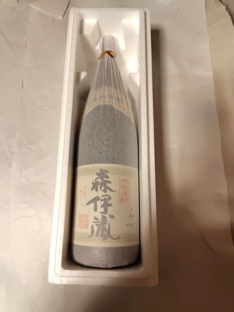 森伊蔵 焼酎1800ml入り 2022年8月当選品