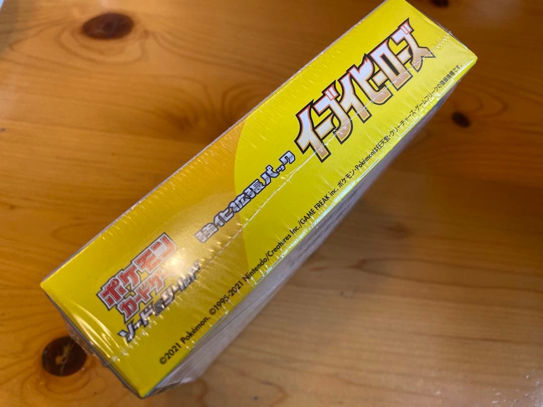 【新品未開封】ポケモンカード　イーブイヒーローズ　1BOX シュリンク付