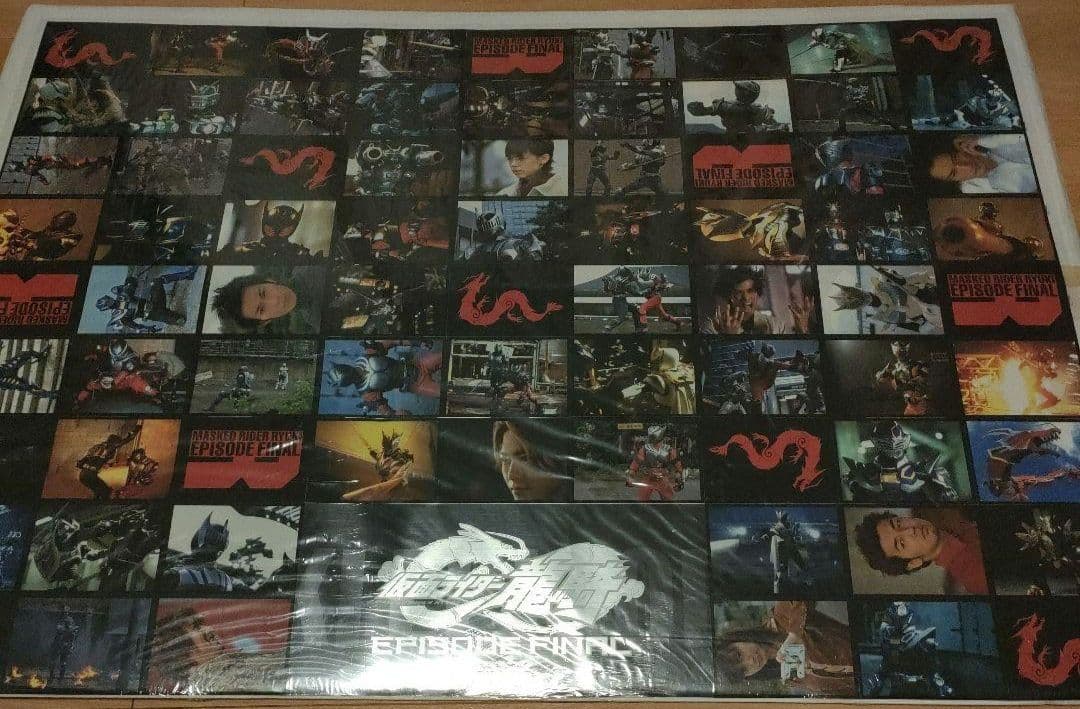 未開封　仮面ライダー龍騎 　大型　シールポスター？　エピソードファイル　劇場版