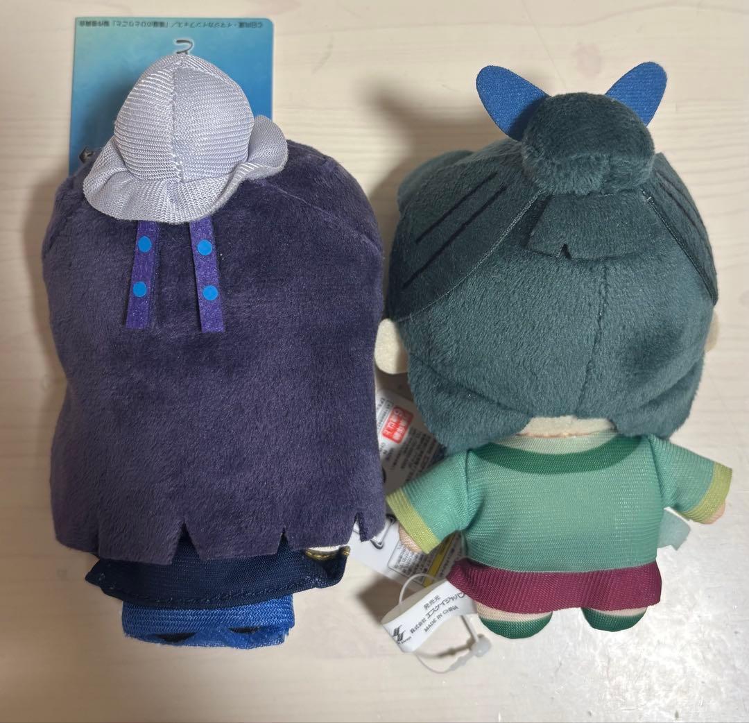 薬屋のひとりごと みにコレ！マスコットボールチェーン・JAIAプライズ