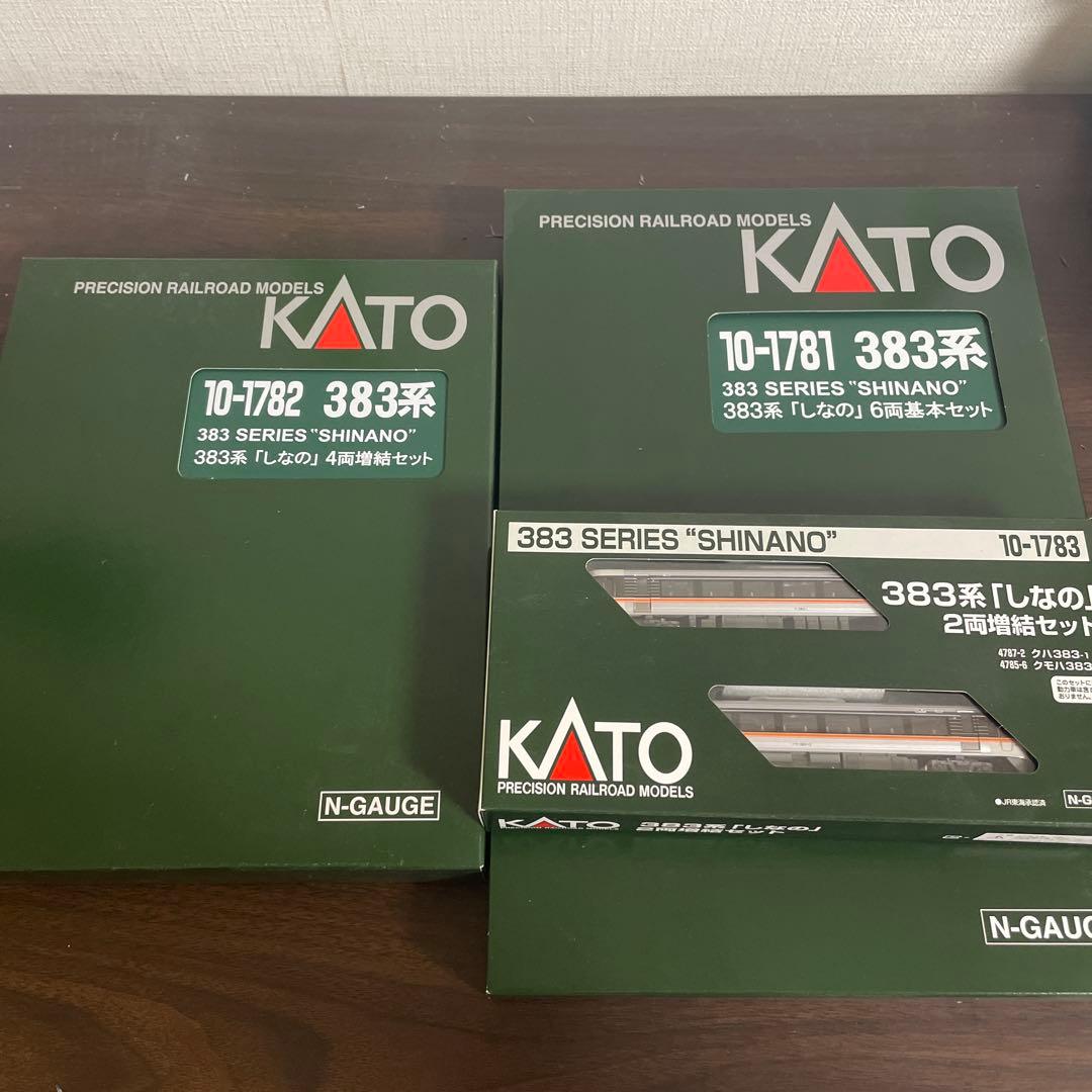 KATO 383系 \
