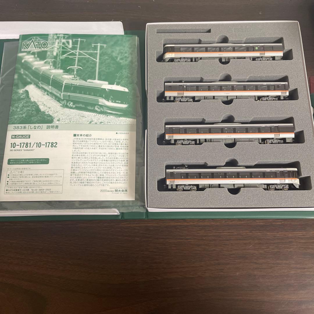 KATO 383系 \"しなの\" 6両基本セット&4両増結セット&2両増結セット