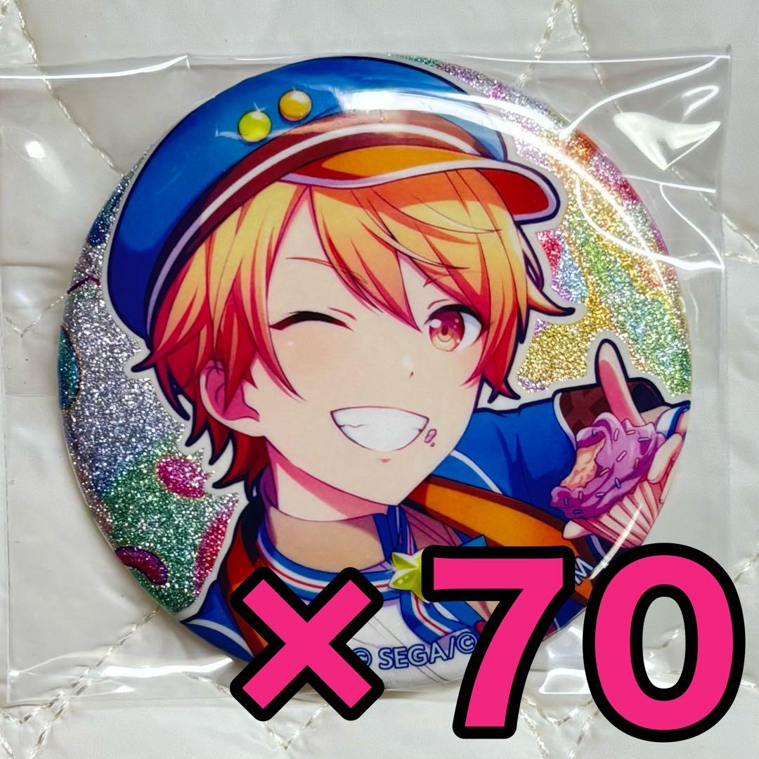 天馬司 16B プロセカ グリッター缶バッジ 70個 セット ポプマイ