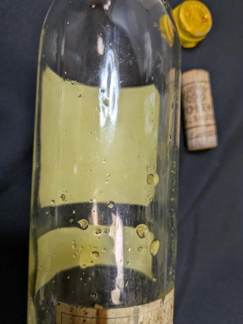 (空瓶)1989 シャトー ディケム コルク/キャップシール付属