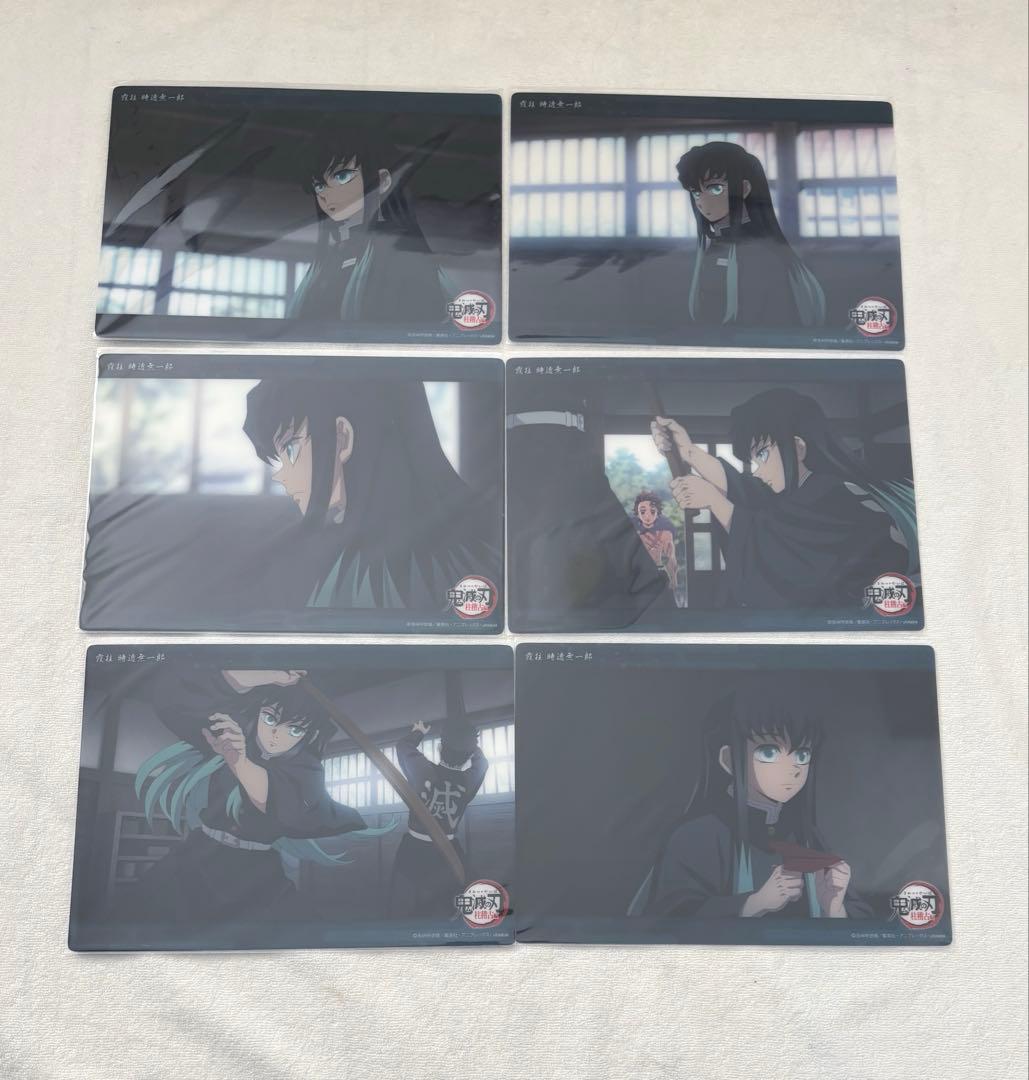 鬼滅の刃　ビッグクリアカード　時透　無一郎　柱稽古