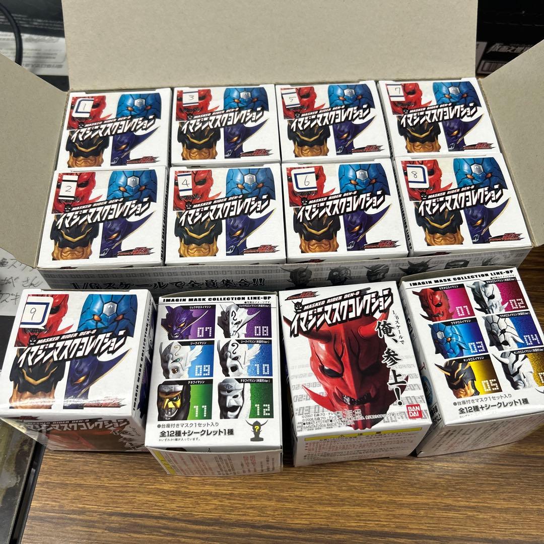 【ほぼ全部内袋未開封】170種ライダーマスクコレクション　ダブり無まとめてセット