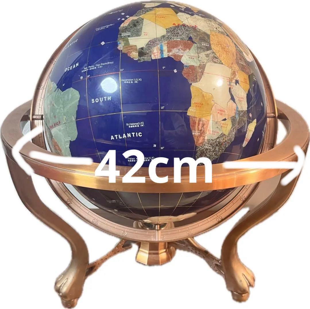 地球儀　天然石　インテリア　猫脚　縁起物　置物