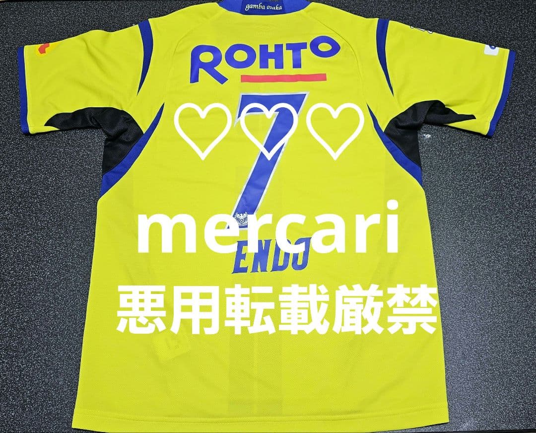 サッカー 遠藤保仁 レプリカ ユニフォーム シャツ ガンバ大阪 ガンバ 2