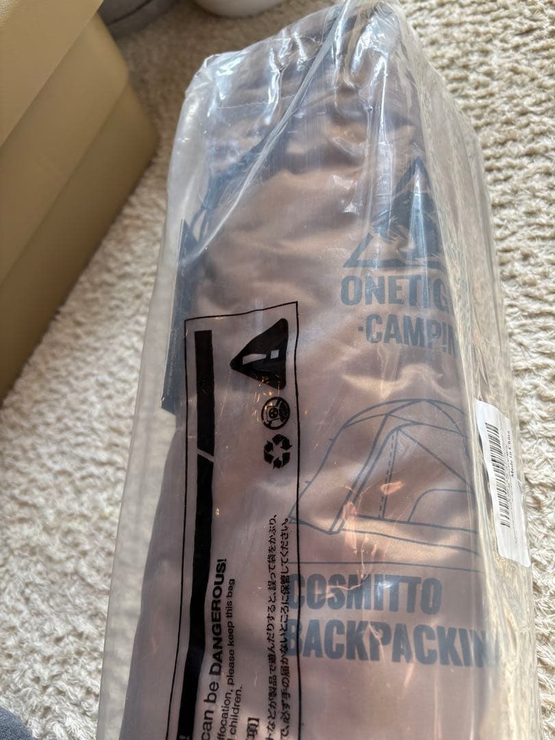 ワンティグリス COSMITTO 新品 未開封 ツーリングテント キャンプ