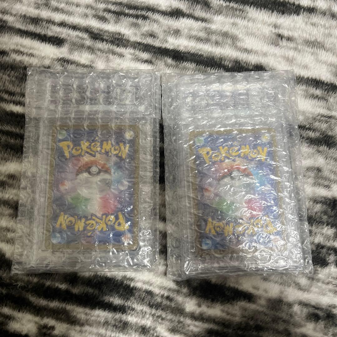 ナンジャモSR PSA10 2枚セット