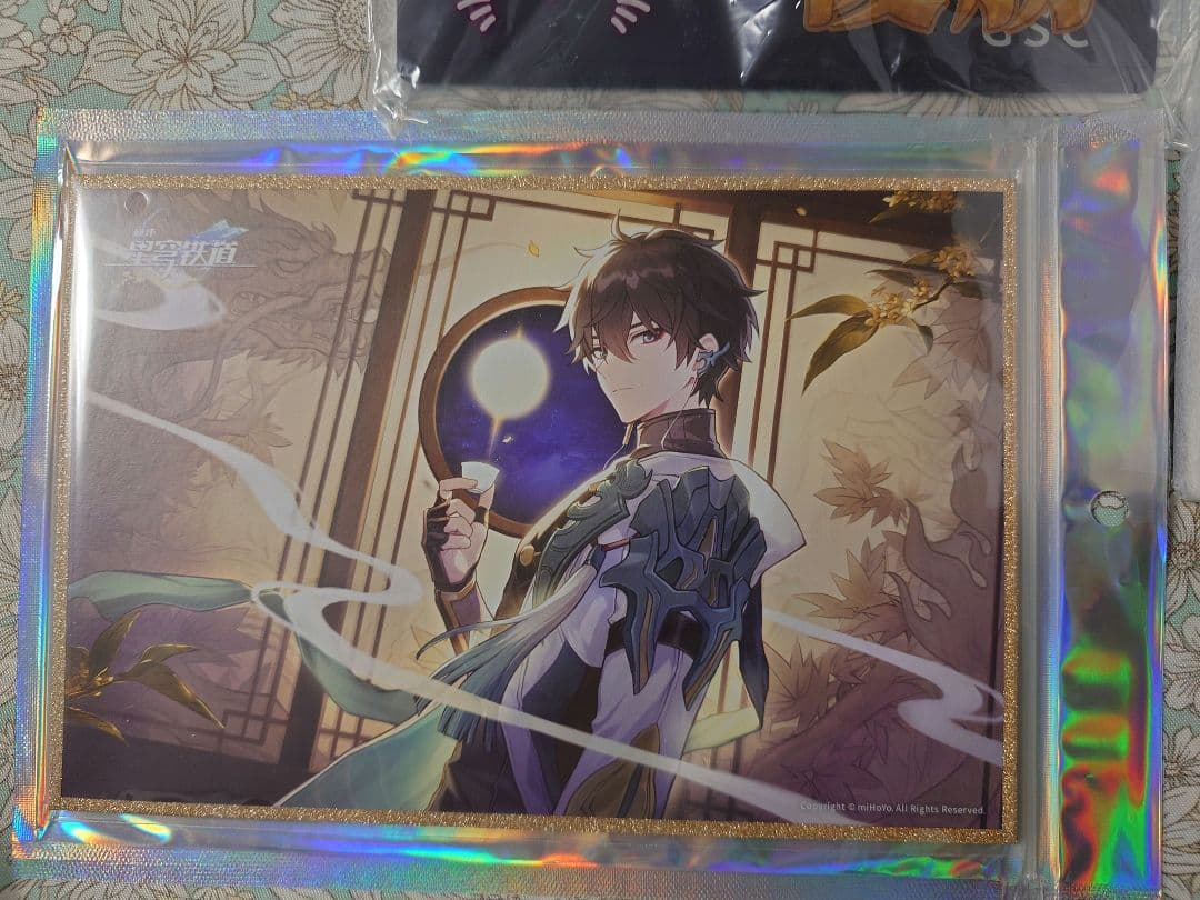 崩壊スターレイル　ねんどろいど　丹恒　特典付き