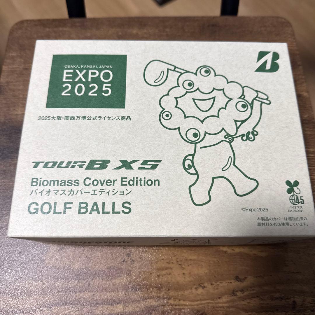 TOUR B XS Biomass Cover Edition12個ミャクミャク