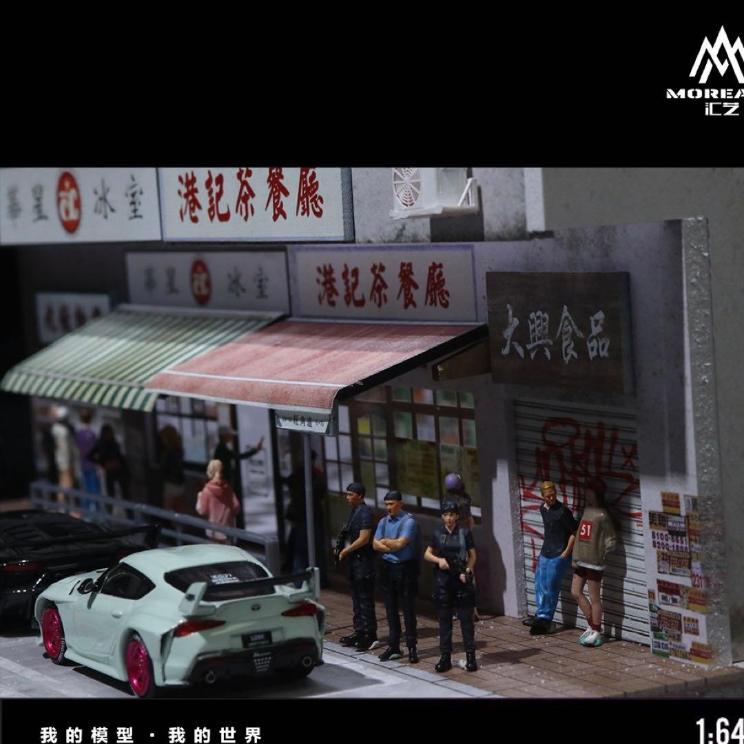 新作 1/64 香港レトロストリート　ジオラマ 駐車場 付き ガレージ