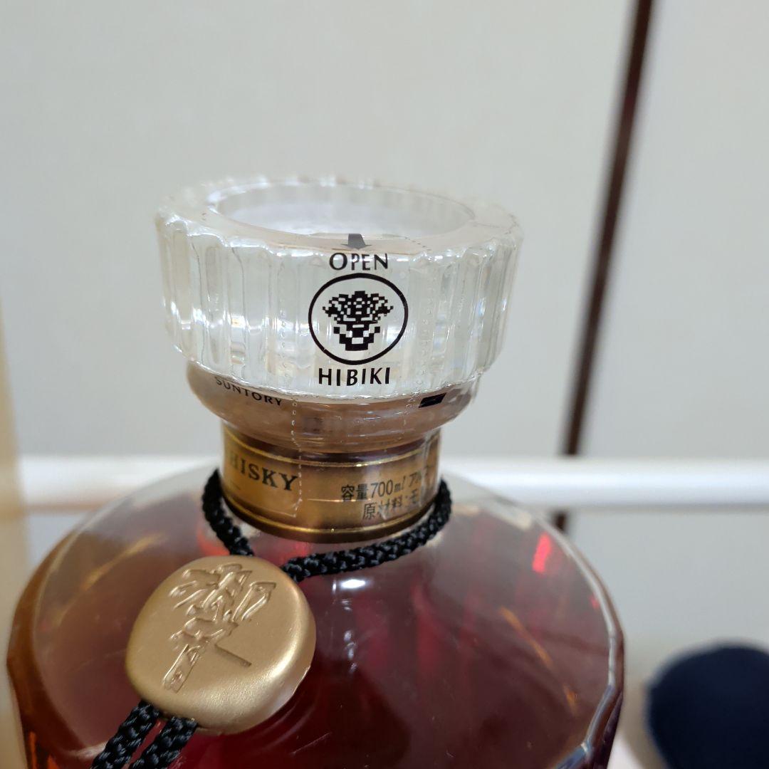 [希少]SUNTORY［響］ノンエイジ 裏ゴールド　紐ありクリスタルキャップ良品