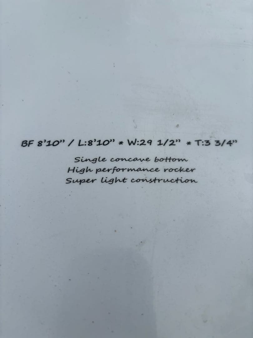 【お値下げ相談可】【逗子で手渡し】ビルフット　8'10 SUP スタンドアップ