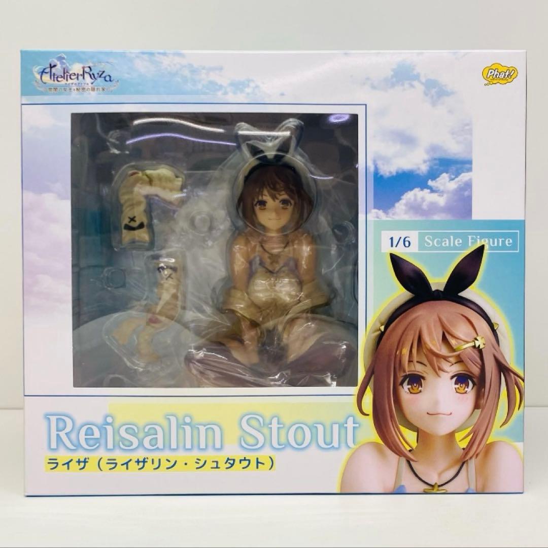 Reisalin Stout ライザ 1/6 スケールフィギュア