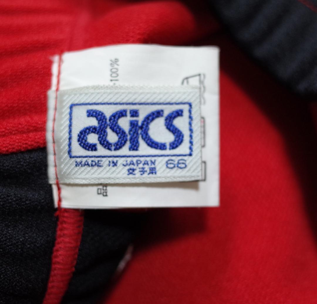 アシックス ローテ RT8225 バレーボール用ブルマー asics L