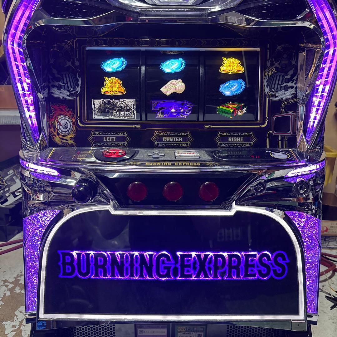 Lバーニングエクスプレス　簡易ユニット付き　実機