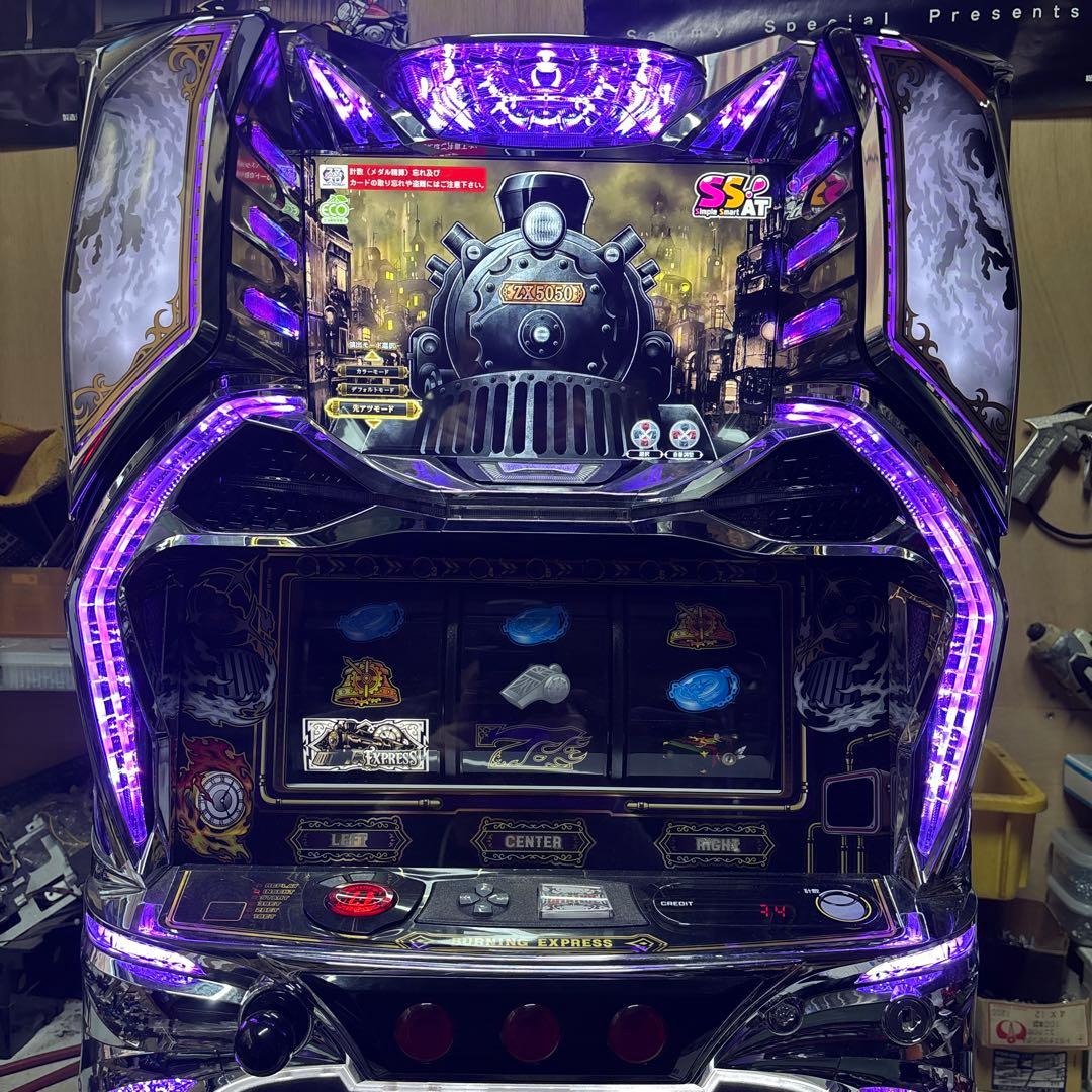 Lバーニングエクスプレス　簡易ユニット付き　実機