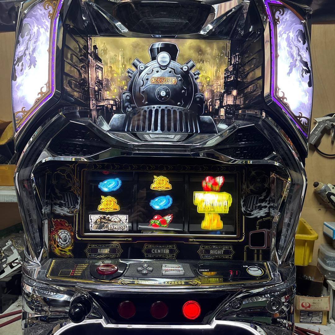 Lバーニングエクスプレス　簡易ユニット付き　実機