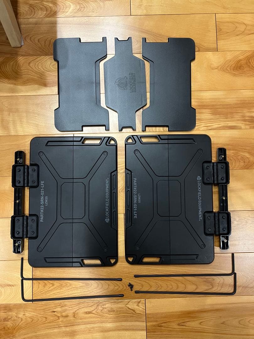 テーブル・チェア・ハンモック Lockfield Equipment SRN-021-LFE LZW25