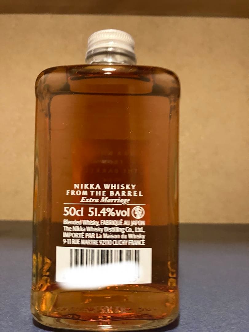 フロムザバレルエクストラマリッジ