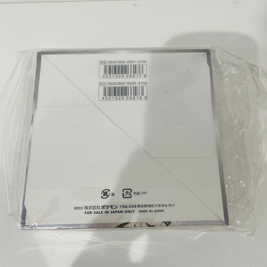 ポケモンカード　ドリームリーグ box 未開封