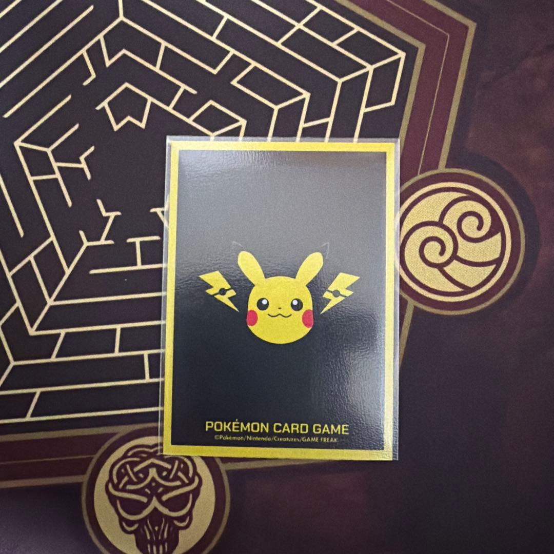 ラッカライオネルデッキ