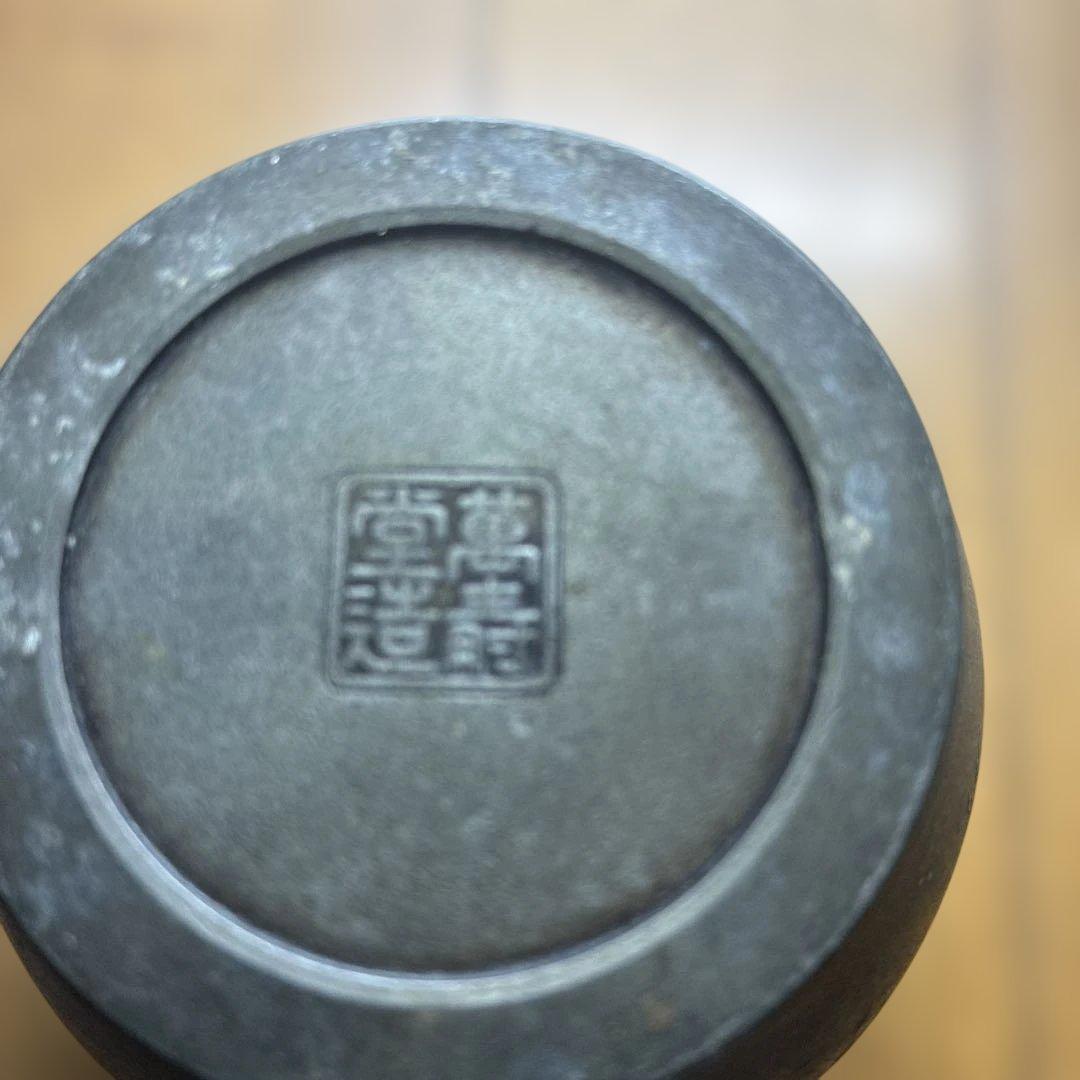 中国美術 煎茶 唐物 古錫 茶入 萬壽堂造　時代物 古美術