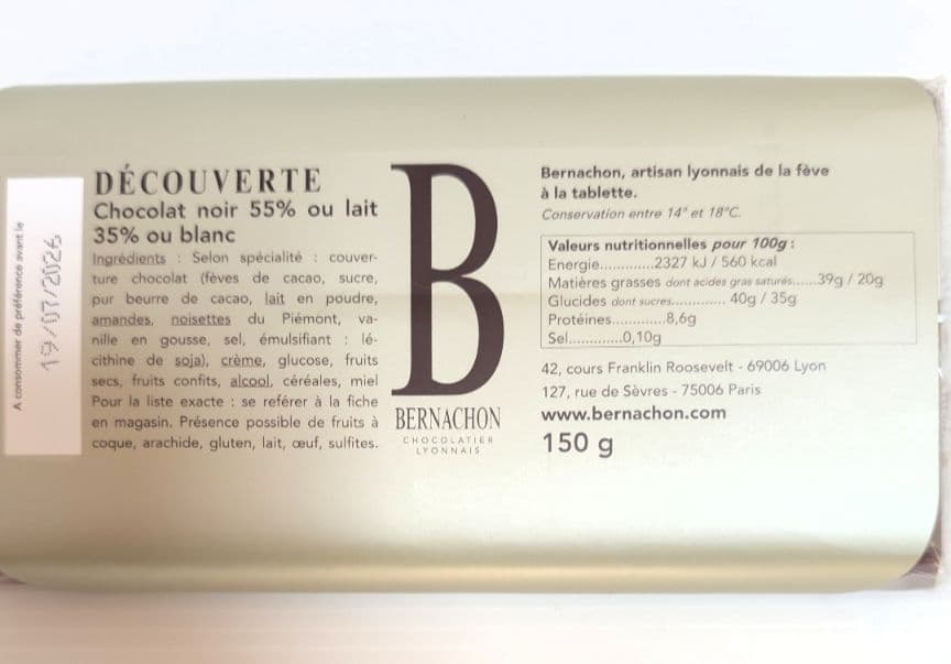 激レア！数量限定【デクーベルト テアールグレイ レ】