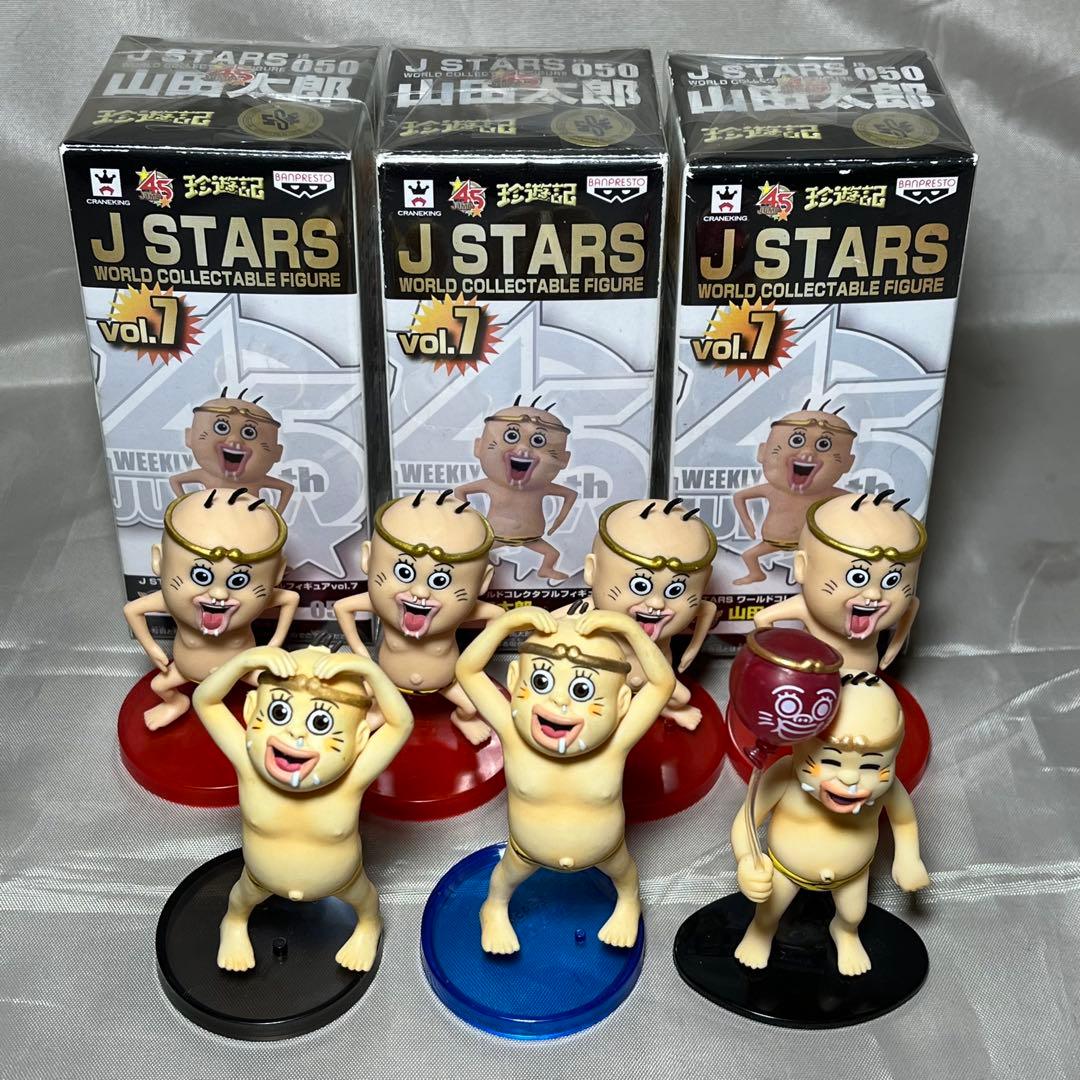 珍遊記 山田太郎 フィギュア 風船 ジャンプワーコレ まとめ売り 漫画太郎