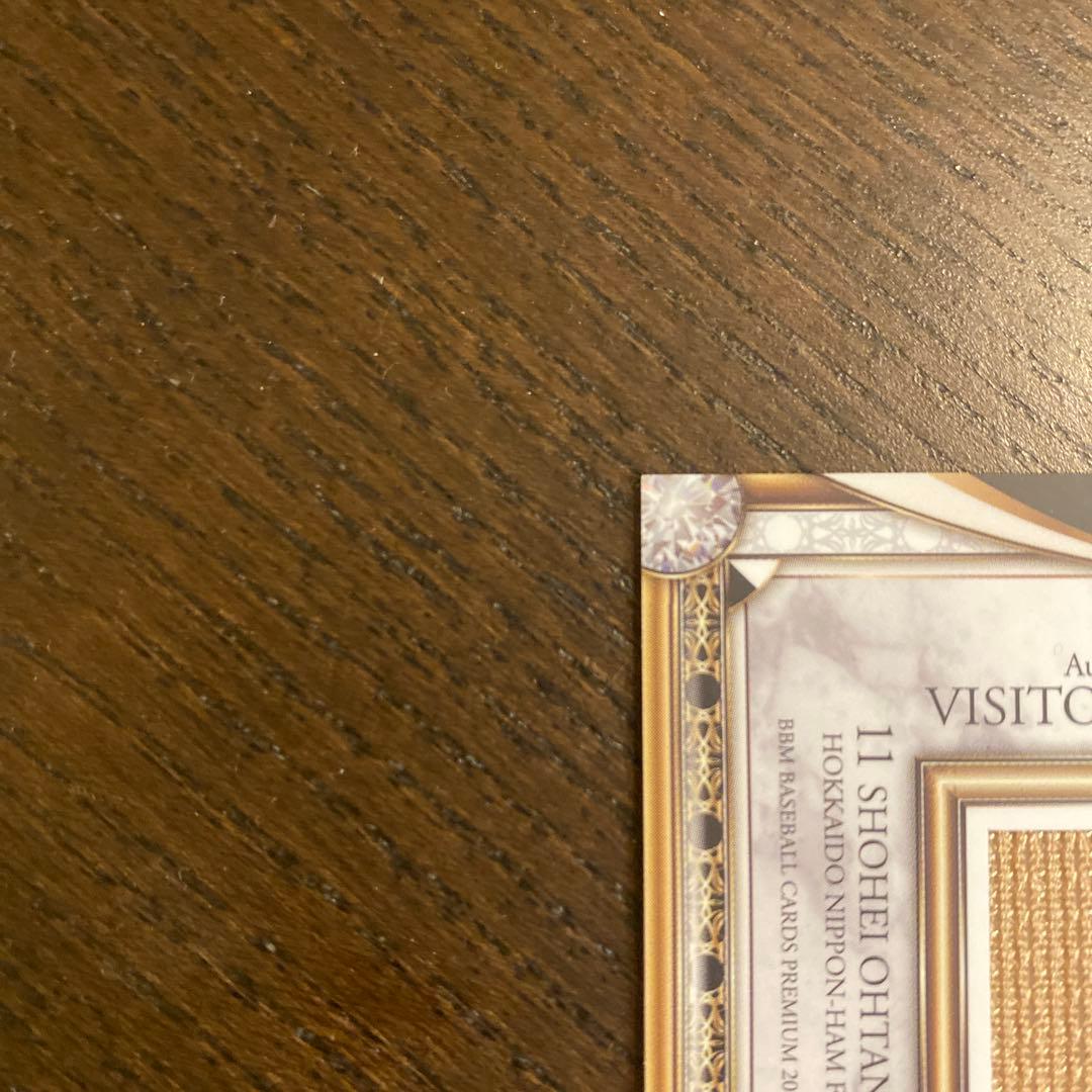 大谷翔平　ジャージカード　300枚限定