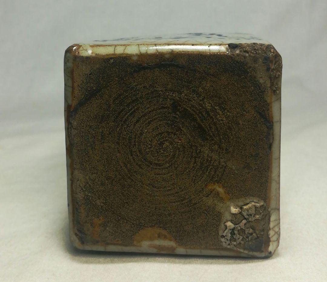 砥部焼　鞆徳利　青磁　保命酒徳利　酒器