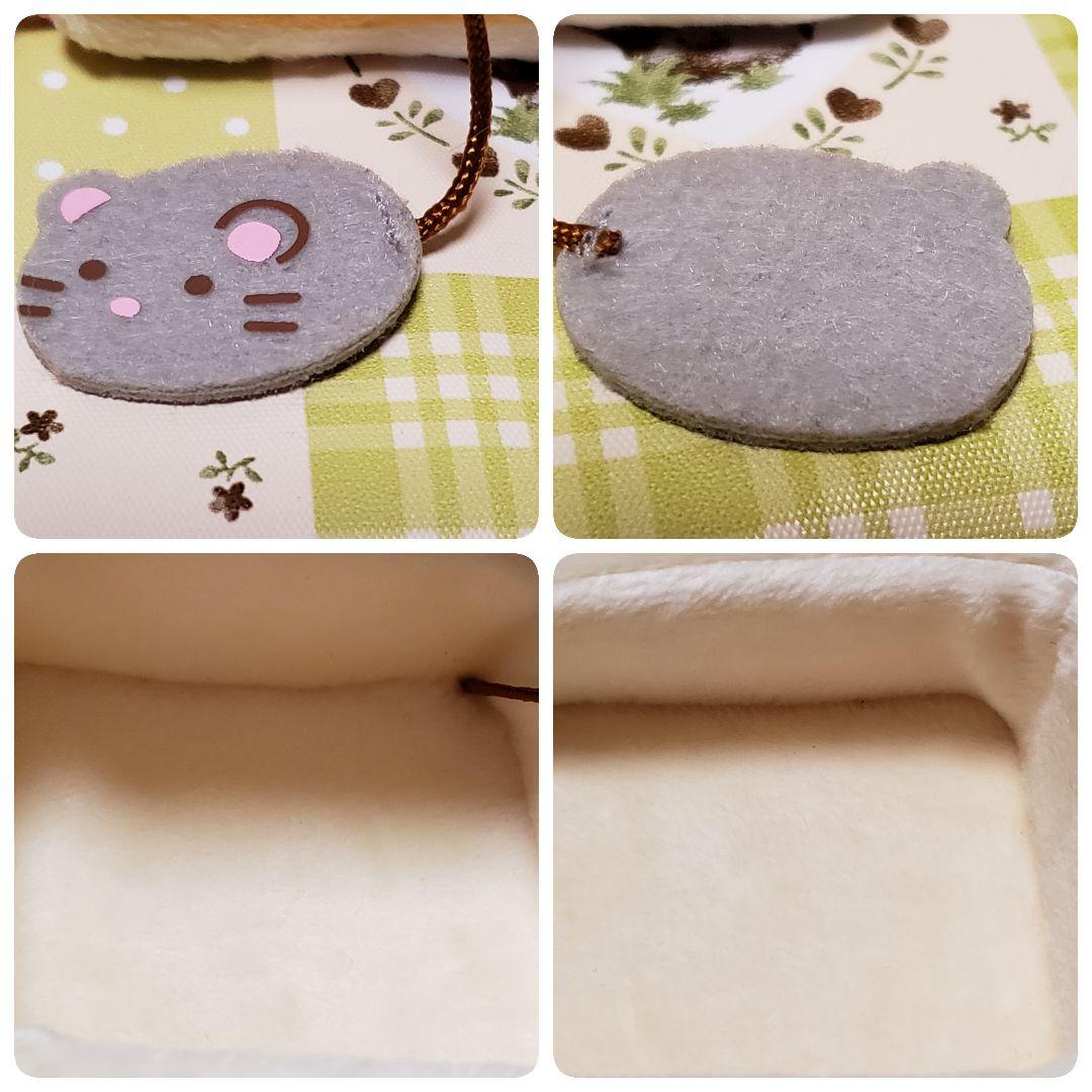 すみっコぐらし　段ボール　ぽかぽかねこびより　ねずみ付き　てのりぬいぐるみ