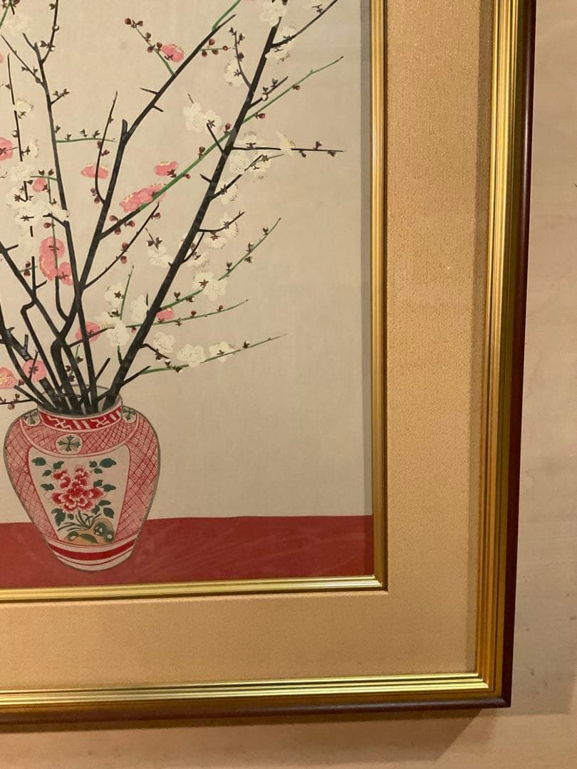 速見御舟　「瓶梅図」　木版画　刷り込みサイン・作品保証書有り