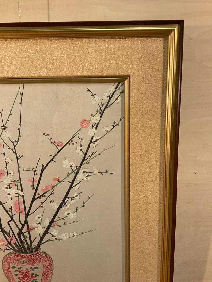 速見御舟　「瓶梅図」　木版画　刷り込みサイン・作品保証書有り