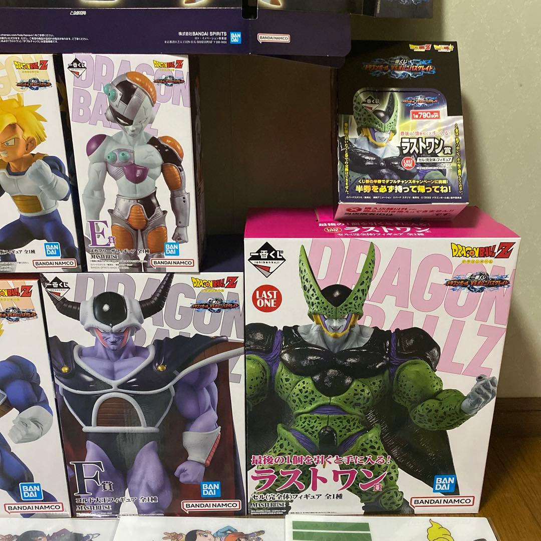 一番くじ ドラゴンボール VS  オムニバスグレイト フィギュア‼︎