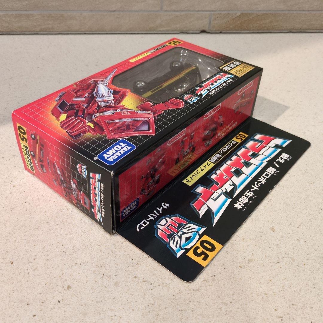 トランスフォーマー　復刻版　アンコール　サイバトロン/警備員　アイアンハイド