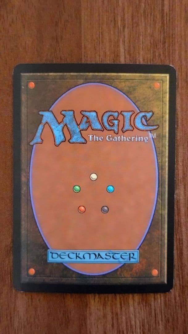 撹乱する群れ　foil　mtg