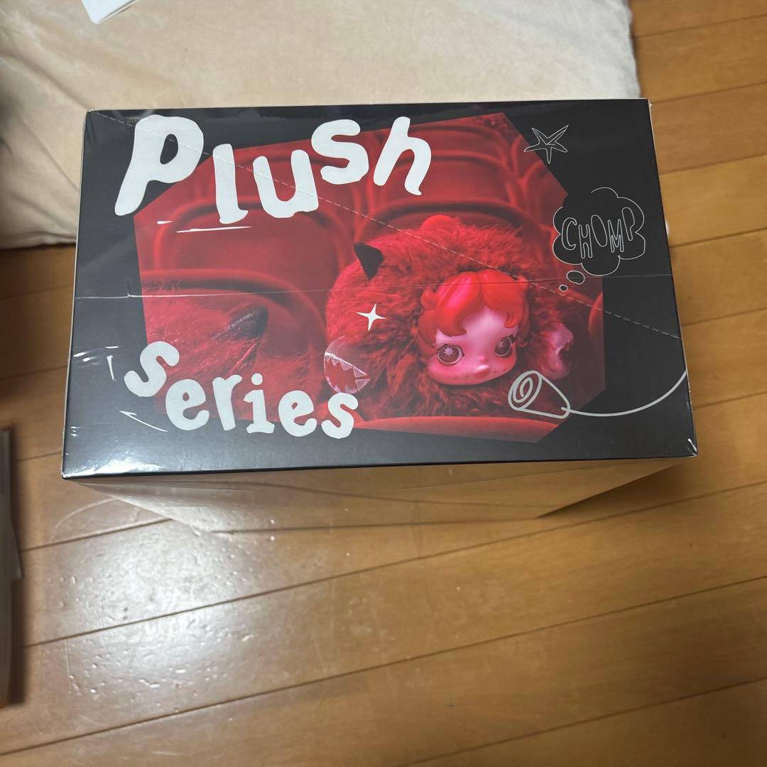 ぬいぐるみ SKULLPANDA You Found Me BOX