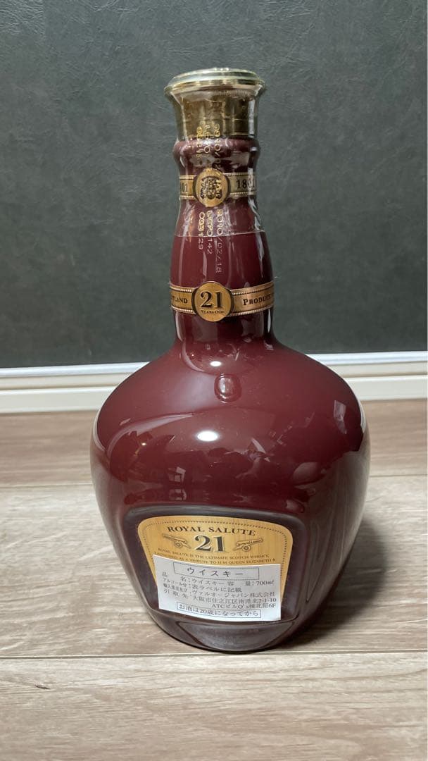 ＜ Salute 21＞スコッチウイスキー 未開封品