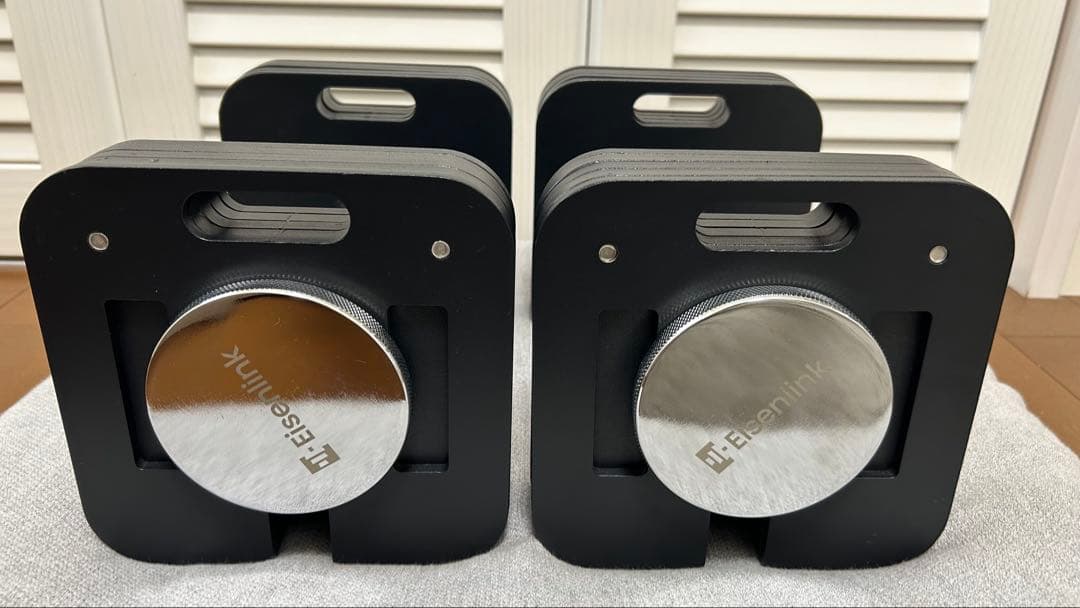 Eisenlink 可変式ダンベル20kg ×1個 セット売り1/2